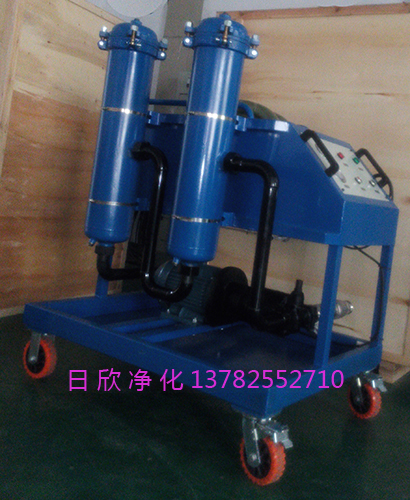 日欣凈化耐用潤滑油高粘度油濾油車GLYC-100