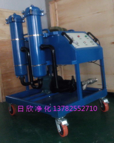 GLYC-100濾油機(jī)廠家潤(rùn)滑油高粘油濾油機(jī)高級(jí)