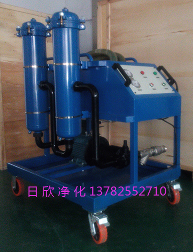 高粘油过滤机过滤器GLYC-100高品质机油滤油机厂家