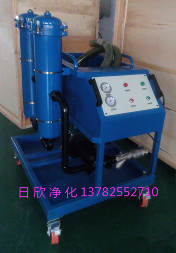 GLYC-160滤油机厂家高粘度油过滤机高级日欣净化工业齿轮油