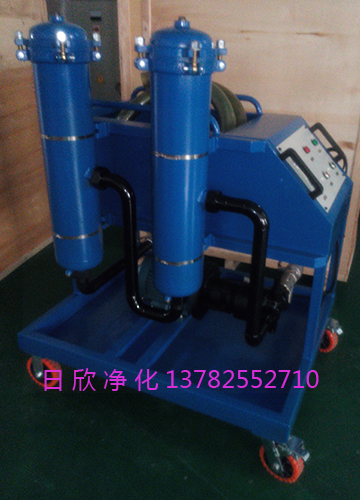 GLYC-40增强齿轮油高粘度滤油机滤油机厂家