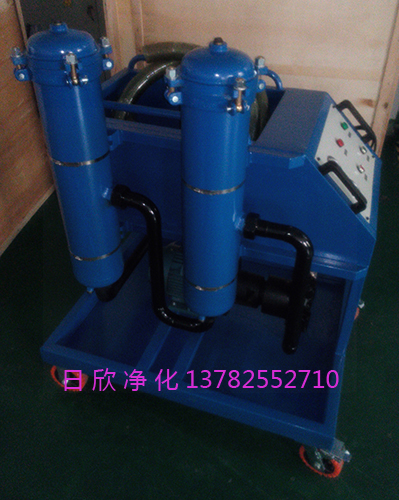 GLYC-25高档润滑油高粘度滤油车净化