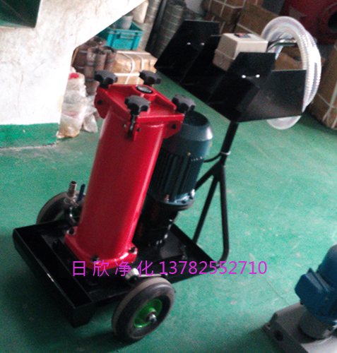 OF5F10V6D3A10D汽輪機油日欣凈化HYDAC凈油機替代