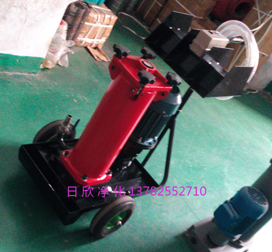 國產化賀德克濾油機 濾芯賀德克濾油機國產化汽輪機油OF5F10V3D2A20D