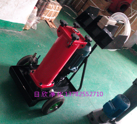 汽輪機油凈化設(shè)備替代OF5N10V3S3B10D賀德克濾油車濾油機廠家