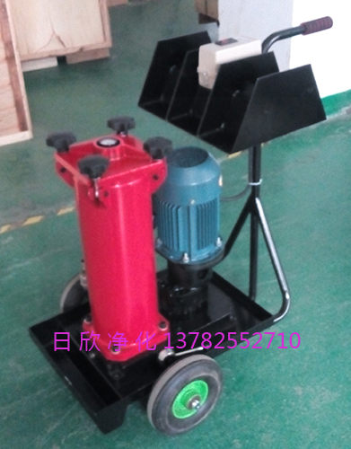 替代潤滑油濾油機廠家HYDAC凈油機OF5F10V3L1A03D過濾器