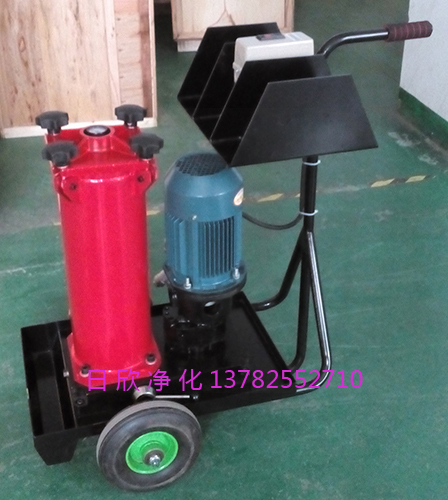 OF5L10P1S1P20D齒輪油賀德克濾油機(jī)替代日欣凈化