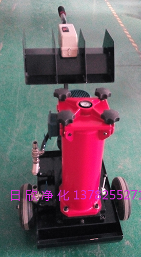 HYDAC濾油車OF5L10V6X2P20C濾油機(jī)抗磨液壓油國(guó)產(chǎn)化