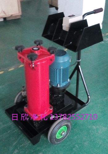 OF5L10P6S1A20D濾油機(jī)廠家液壓油濾油機(jī)替代HYDAC過濾機(jī)