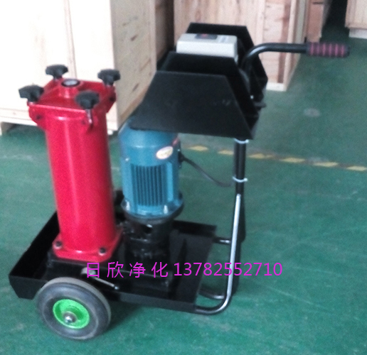 替代OF5S10V3T3A03B日欣凈化濾油機(jī)廠家賀德克濾油車工業(yè)齒輪油