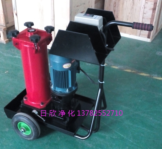 國產化賀德克凈油機 液壓油凈化設備OF5F10V6T1P20C國產化賀德克凈油機