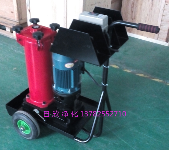 濾油機廠家HYDAC濾油車OF5S10V6K1B10E替代過濾潤滑油