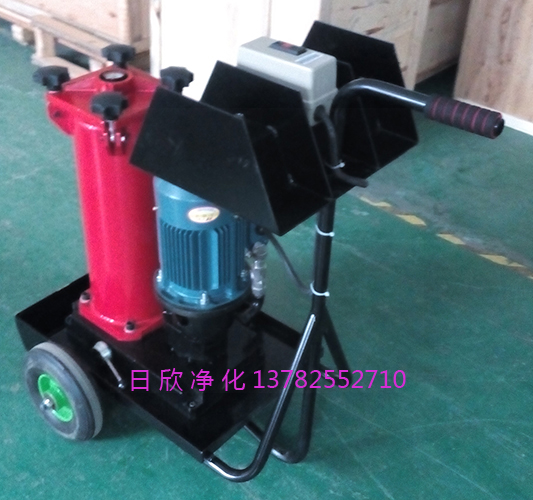 润滑油替代HYDAC滤油机OF5L10V1D1P40D滤油机厂家滤油机