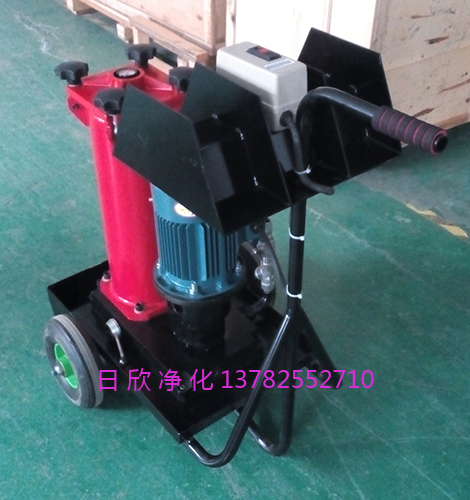 OF5L10V1T1A10E過(guò)濾器賀德克凈油機(jī)潤(rùn)滑油替代