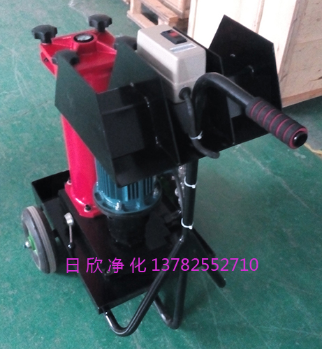 濾油機(jī)賀德克過濾機(jī)OF5N10V6N3A10C齒輪油替代