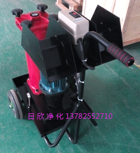 润滑油OF5S10P3S3P20E国产化HYDAC过滤机滤油机厂家过滤
