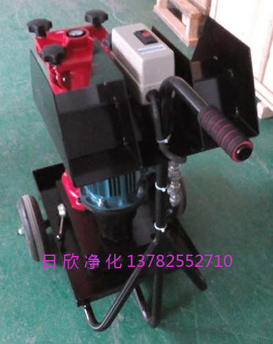 賀德克過濾機(jī)過濾器OF5F10V6T1P40C液壓油替代