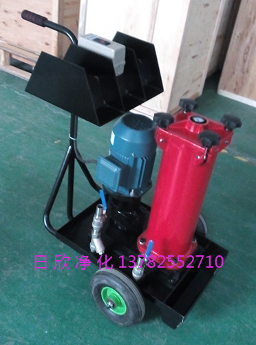 國產(chǎn)化HYDAC過濾機(jī)OF5N10P1X2P03B工業(yè)齒輪油日欣凈化