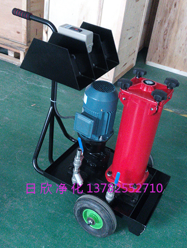 齒輪油濾油機(jī)OF5N10V3T2B10C替代賀德克濾油機(jī)
