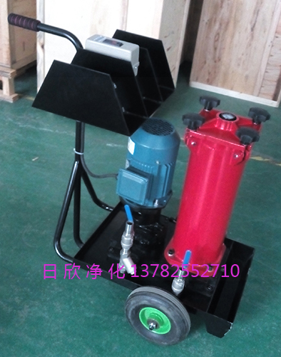 OF5S10P1K3P40D賀德克過濾機(jī)國產(chǎn)化汽輪機(jī)油日欣凈化