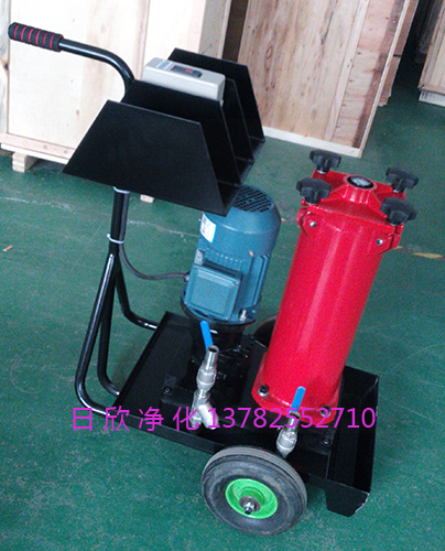 替代濾油機(jī)廠家OF5S10P3L3A10D機(jī)油濾油機(jī)廠家賀德克濾油車