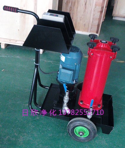 替代HYDAC凈油機 替代凈化機油HYDAC凈油機OF5M10V6N3P20C