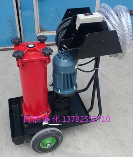 賀德克過濾機OF5L10P3S3A40C過濾器汽輪機油替代