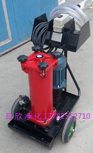 濾油機廠家潤滑油HYDAC濾油車OF5S10V6K1B10E過濾替代