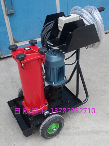 替代HYDAC凈油機 替代HYDAC凈油機OF5M10V6N3P20C凈化機油