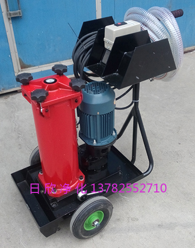 替代濾芯OF5N10V3U3P10B濾油機(jī)廠家賀德克濾油機(jī)液壓油