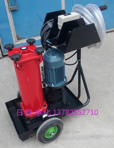 国产化滤油机厂家OF5S10P3S3P20E过滤HYDAC过滤机润滑油