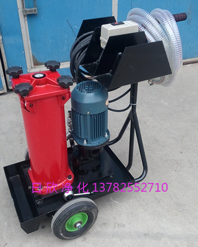 HYDAC過濾機(jī)替代過濾OF5S10P1X2A40D潤滑油