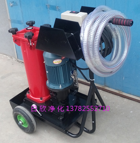 凈化設備HYDAC濾油車替代OF5M10P6N3A05D工業(yè)齒輪油