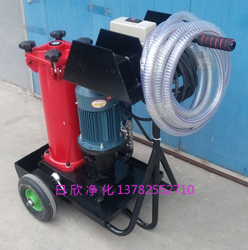 賀德克濾油車齒輪油國產(chǎn)化OF5M10P1X2B03B日欣凈化濾油機(jī)廠家
