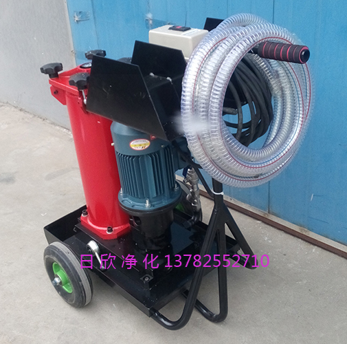 賀德克過濾機(jī)替代濾油機(jī)廠家OF5N10P1D1B10B齒輪油