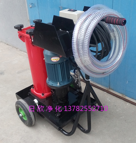 齒輪油OF5L10P1S1P20D賀德克濾油機(jī)日欣凈化替代