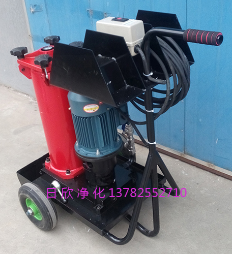 液壓油凈化OF5L10P6X1A10C國產(chǎn)化HYDAC濾油機