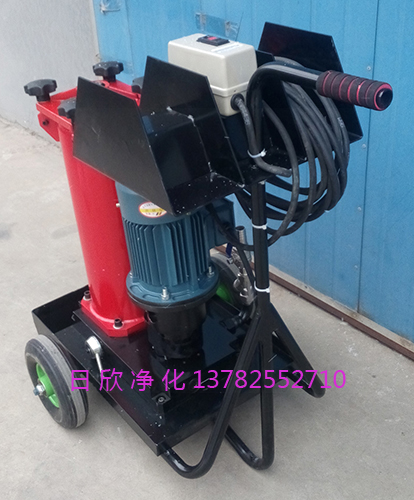HYDAC過濾機(jī)OF5M10P6K1P03B齒輪油濾油機(jī)廠家國產(chǎn)化