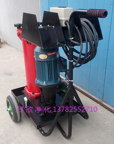 國產化賀德克濾油車 國產化賀德克濾油車OF5S10V1S3P40D潤滑油