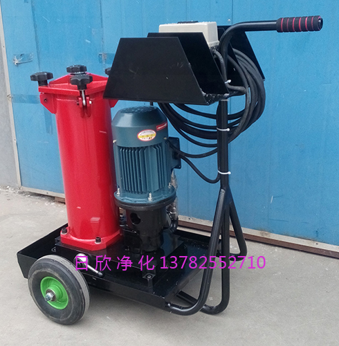 HYDAC濾油車濾油機廠家 潤滑油過濾國產化濾油機廠家OF5N10P6X2P05DHYDAC濾油車