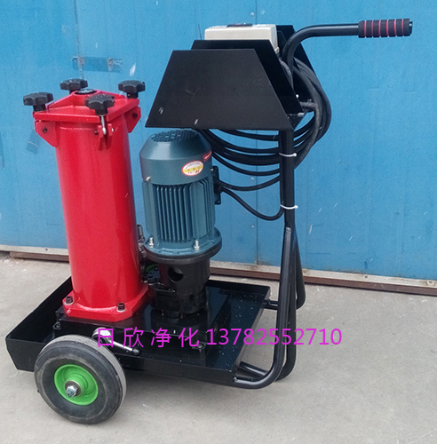 賀德克凈油機(jī)OF5L10V1T1A10E替代潤(rùn)滑油過(guò)濾器