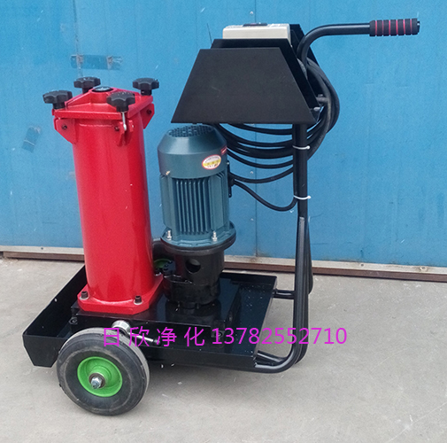 替代賀德克凈油機 凈化設備液壓油OF5M10P6S2B10E替代賀德克凈油機