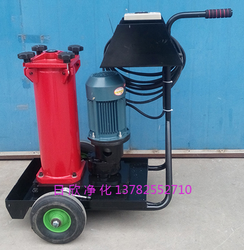 替代賀德克凈油機 凈化設備替代液壓油賀德克凈油機OF5M10P6S2B10E