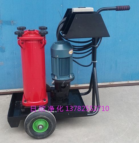 OF5L10P6L3P40C工業(yè)齒輪油國(guó)產(chǎn)化賀德克濾油車濾油機(jī)