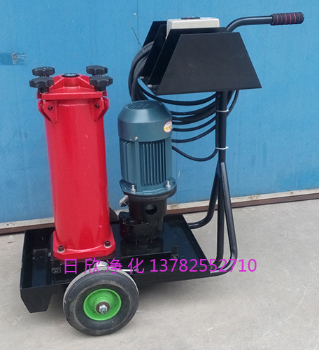 OF5N10V6X3A20E滤油机厂家齿轮油国产化HYDAC净油机日欣净化