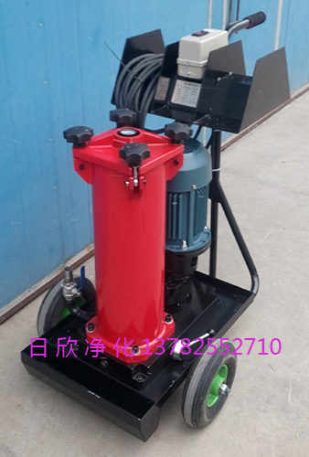 賀德克凈油機(jī)替代過(guò)濾器潤(rùn)滑油OF5L10V1T1A10E