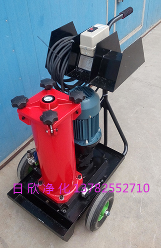 賀德克濾油機(jī)替代液壓油OF5S10V6L1A20B