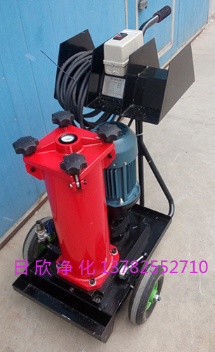 OF5M10P3D3P40DHYDAC濾油車工業(yè)齒輪油濾油機(jī)廠家替代