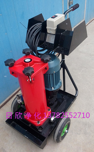 液壓油替代賀德克濾油機(jī)OF5S10V6L1A20B
