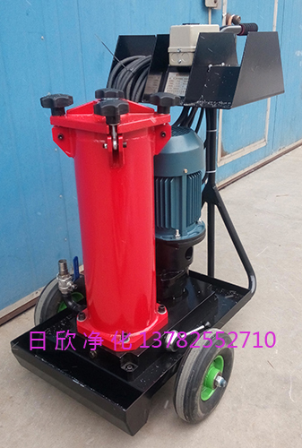 HYDAC濾油機濾油機廠家 OF5F10P1T1P20D液壓油HYDAC濾油機濾油機廠家替代日欣凈化